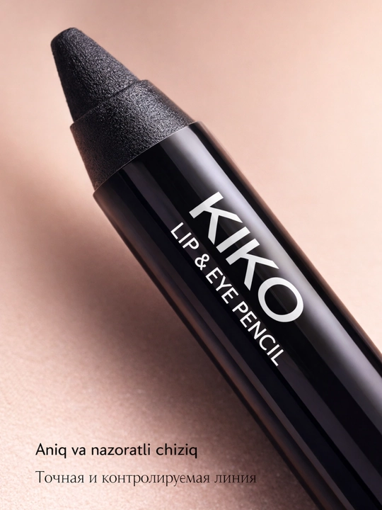 Карандаш для губ и глаз KIKO Milano, белый и чёрный, водостойкий карандаш