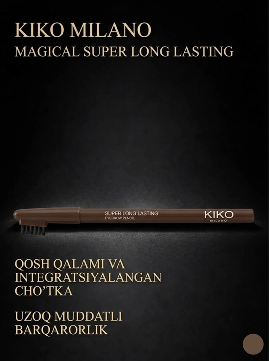 Карандаш для губ и глаз KIKO Milano, белый и чёрный, водостойкий карандаш