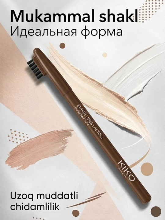 Карандаш для губ и глаз KIKO Milano, белый и чёрный, водостойкий карандаш