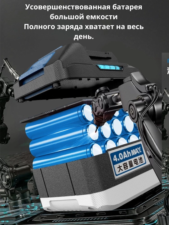 Akkumulyatorli havo puflagich HYUNDAI