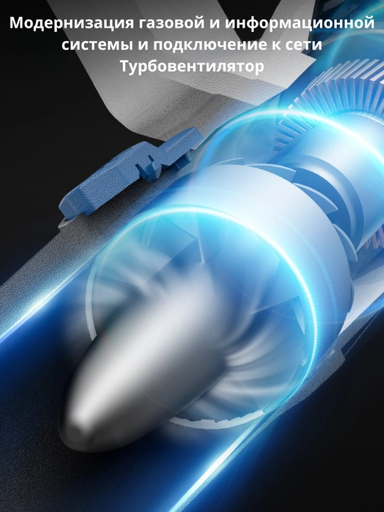 Akkumulyatorli havo puflagich HYUNDAI