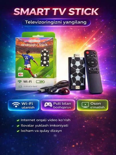Android TV Stick 4K с Wi-Fi медиаустройством