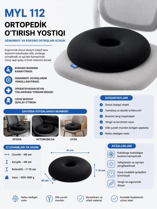 MYL 112 ortopedik o‘tirish yostiq — gemorroy va koksiks og‘riqlari uchun donut cushion - 