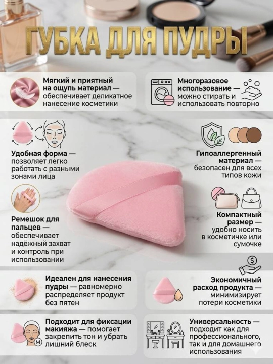 Набор декоративной косметики и средств для макияжа лица "Beauty Box" для женщин, 13 в 1