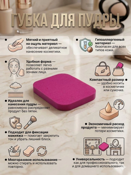 Набор декоративной косметики и средств для макияжа лица "Beauty Box" для женщин, 13 в 1