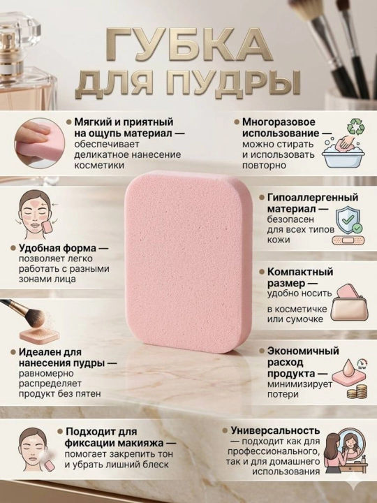 Набор декоративной косметики и средств для макияжа лица "Beauty Box" для женщин, 13 в 1