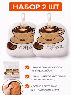 Коричневый