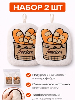 Оранжевый