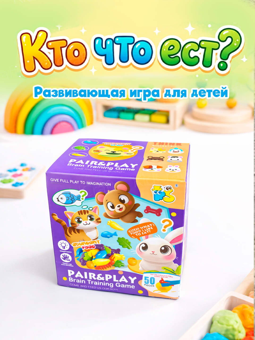 Лавандовый