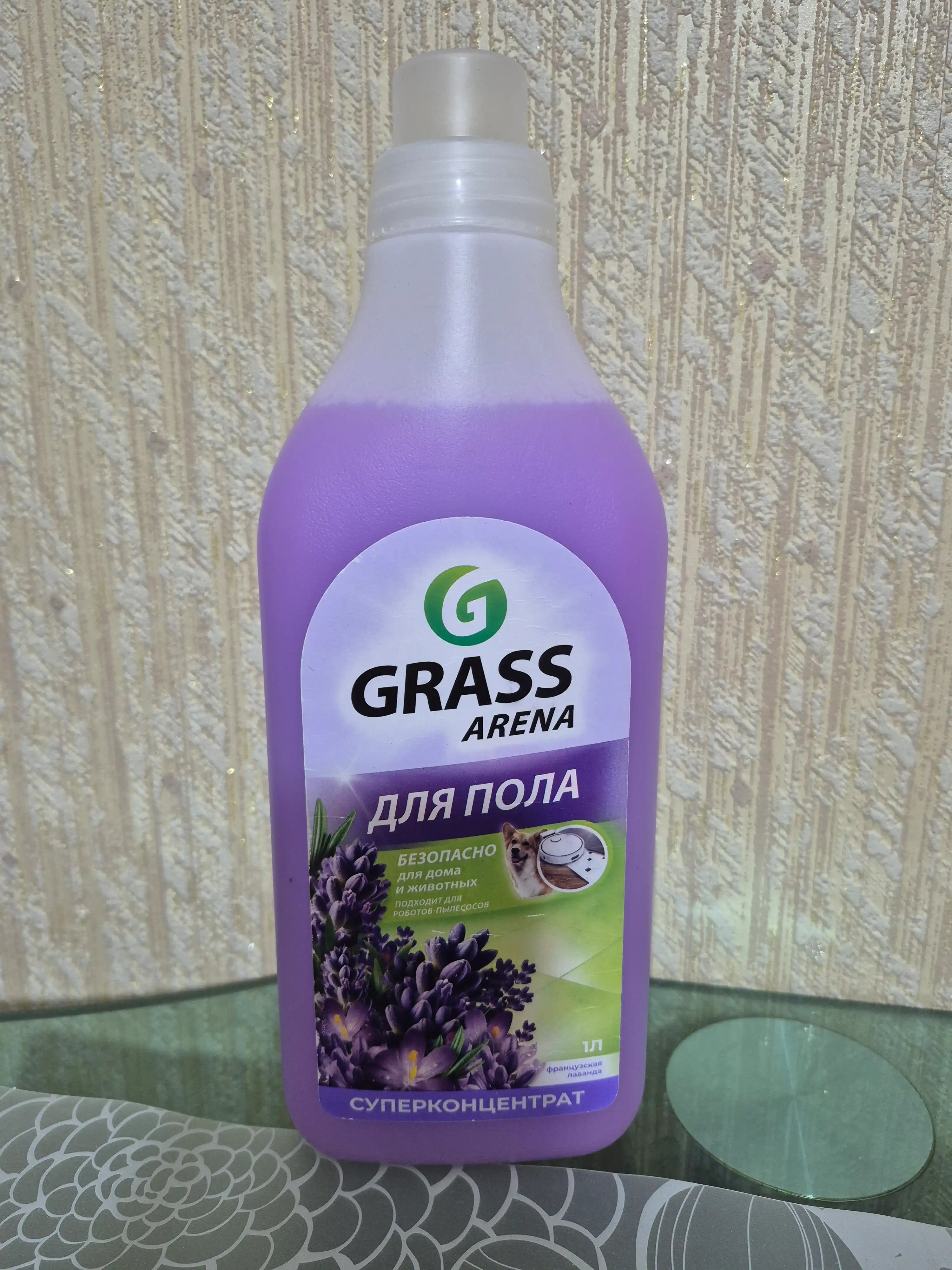 GRASS Arena pol uchun tozalovchi vosita, superkonsentrat, 1 l