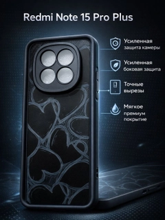 Xromrang