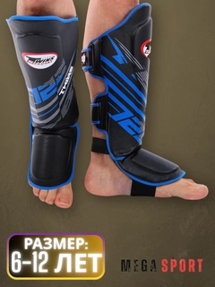 Голубой