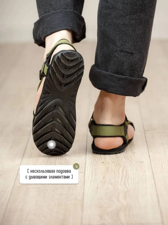 Erkaklar va ayollar uchun sandallilar