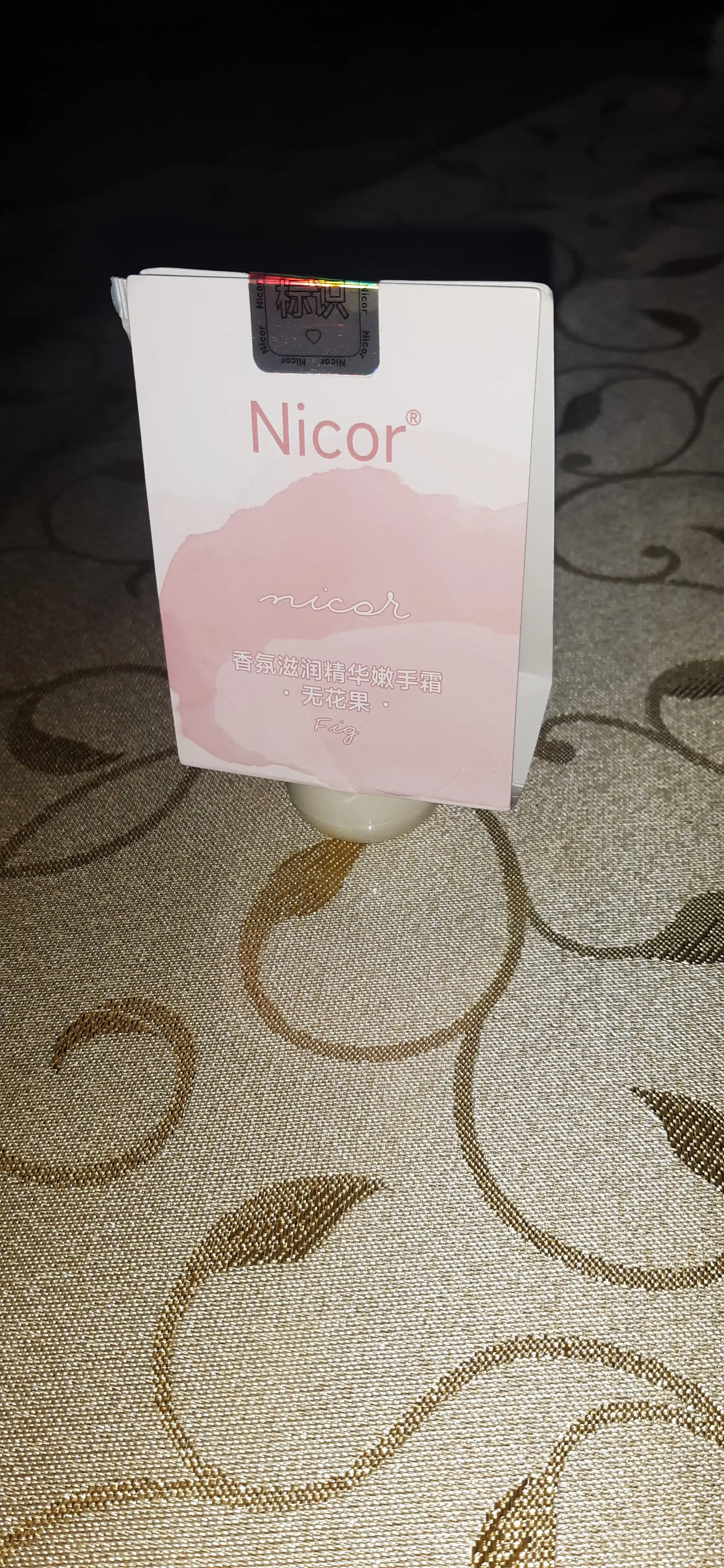 Namlovchi va oziqlantiruvchi qo'l kremi, 40 gr, antifrizli, meva aromati