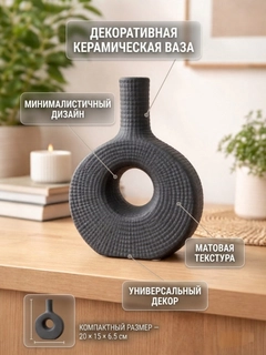 Qora shisha
