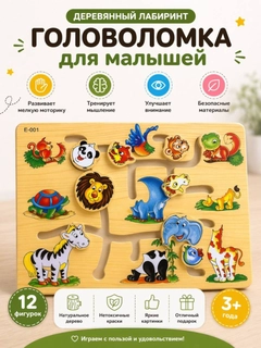 Желтый