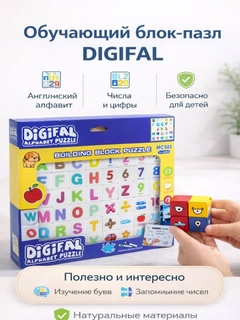 Белый