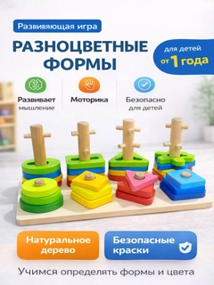 Салатовый