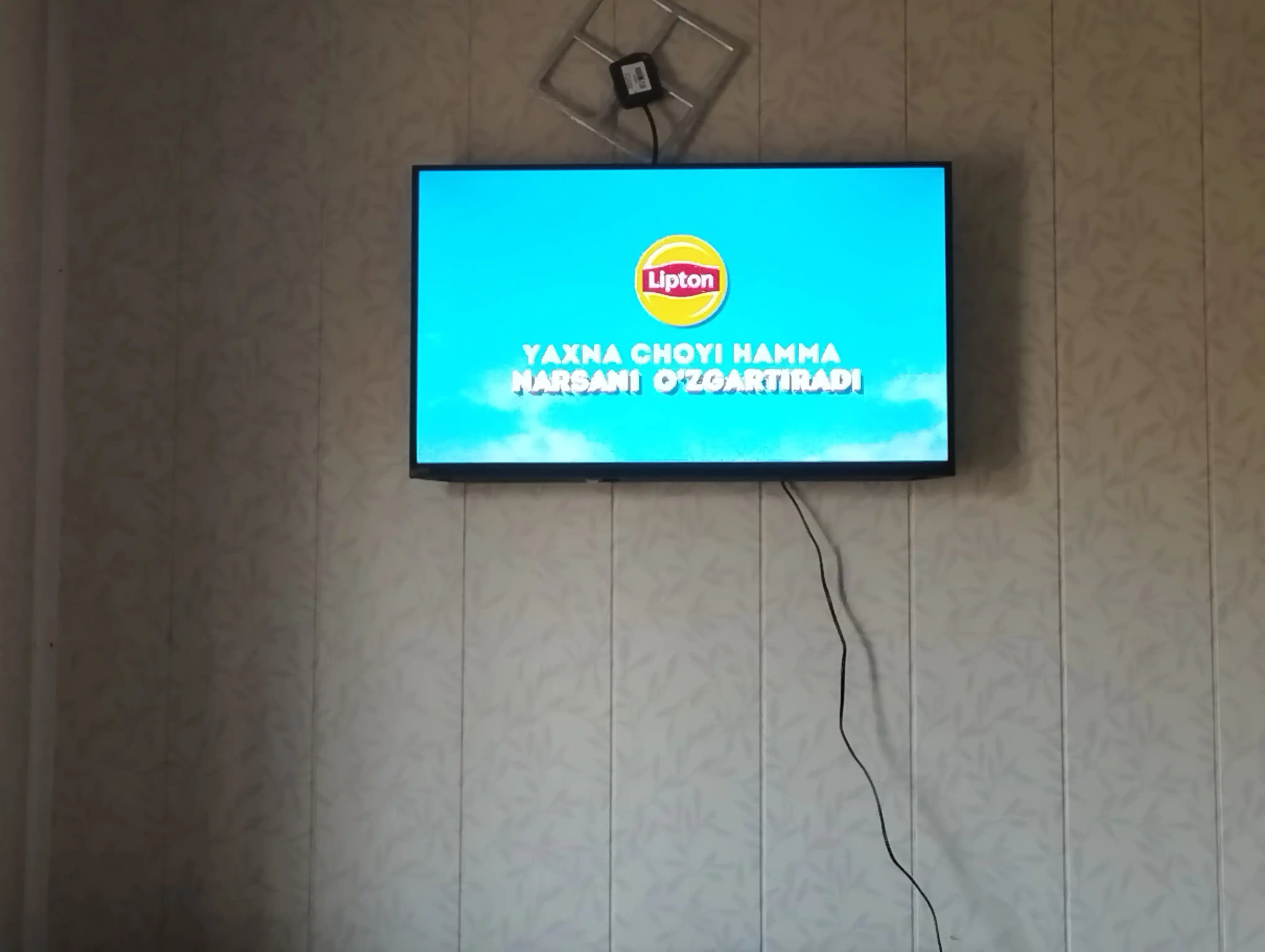 Телевизор Artel A32NHCH001 голосовое управление