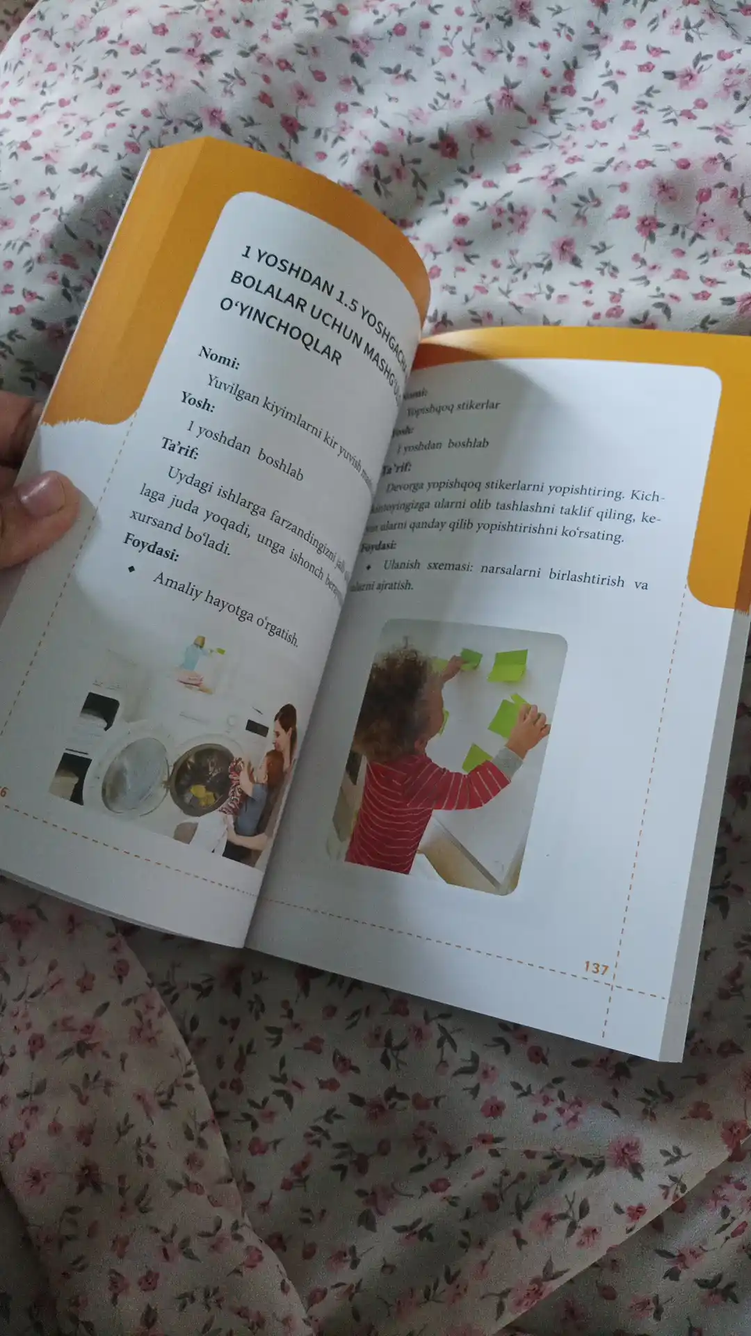 Go'zalxon Hamidova: Kichik kashfiyotchi kitob, Erta rivojlanish, Montessori, Bolalar uchun