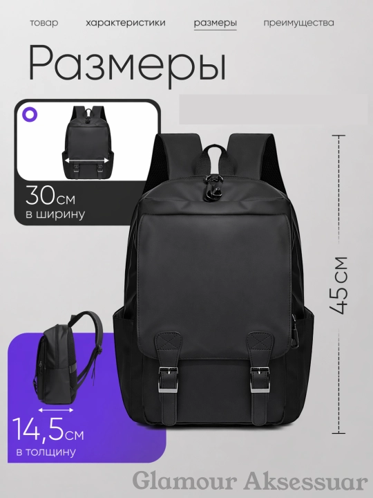 Erkaklar va ayollar uchun ryukzag, noutbuk, maktab uchun rukzag, ofis,sayohat sumkasi