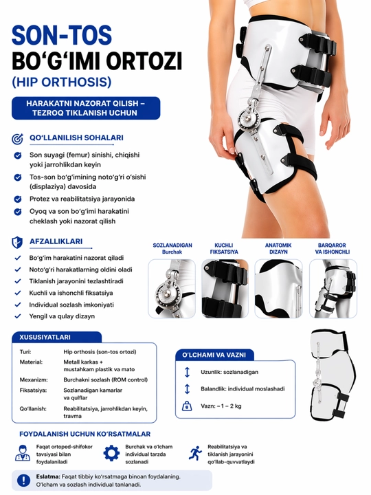 Son-tos bo‘g‘imi ortozi (Hip Orthosis) — sozlanadigan reabilitatsiya qurilmasi - 