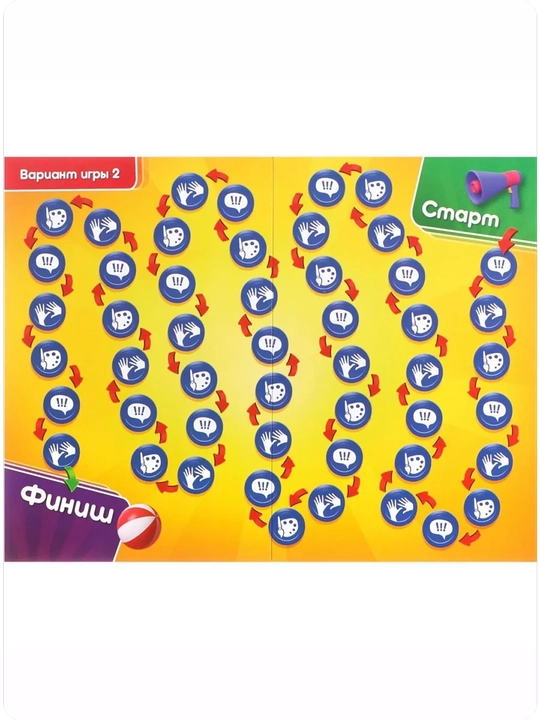 Настольная игра на объяснение слов «Позитивиум, Для детей»