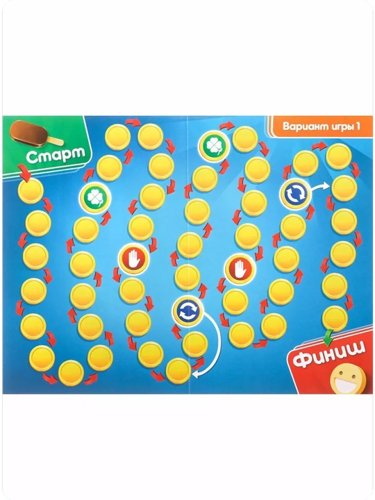 Настольная игра на объяснение слов «Позитивиум, Для детей»