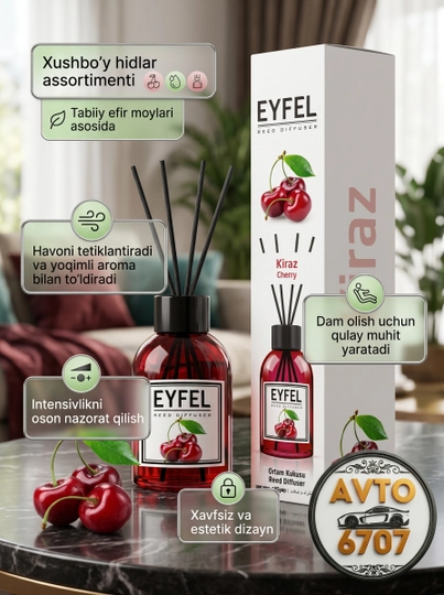 Аромадиффузор для дома Eyfel 55 мл, парфюм для комнаты с палочками, 7 ароматов — AVT6707-0038-ВИШН