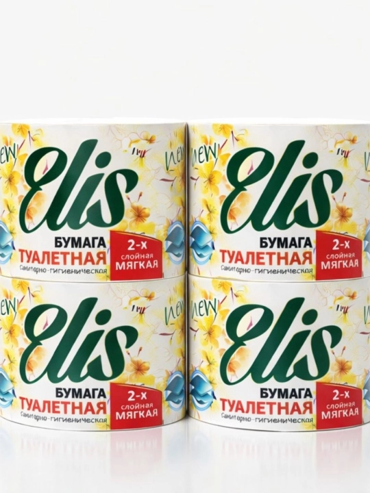 Elis – туалетная бумага, качественная и мягкая, идеальный выбор для всей семьи,двухслойная