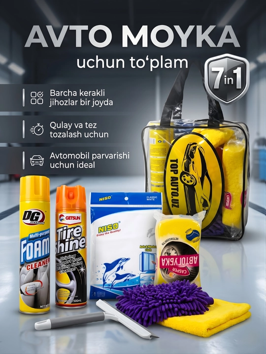 Avto moyka uchun 7 in 1 to‘plam – avtomobil yuvish va parvarish uchun qulay jamlanma - 