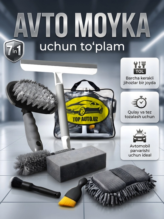 Avto moyka uchun 7 in 1 to‘plam – avtomobil yuvish va parvarish uchun qulay jamlanma - 