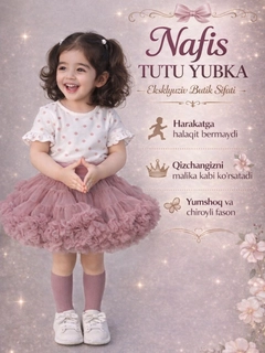 Pudra rang