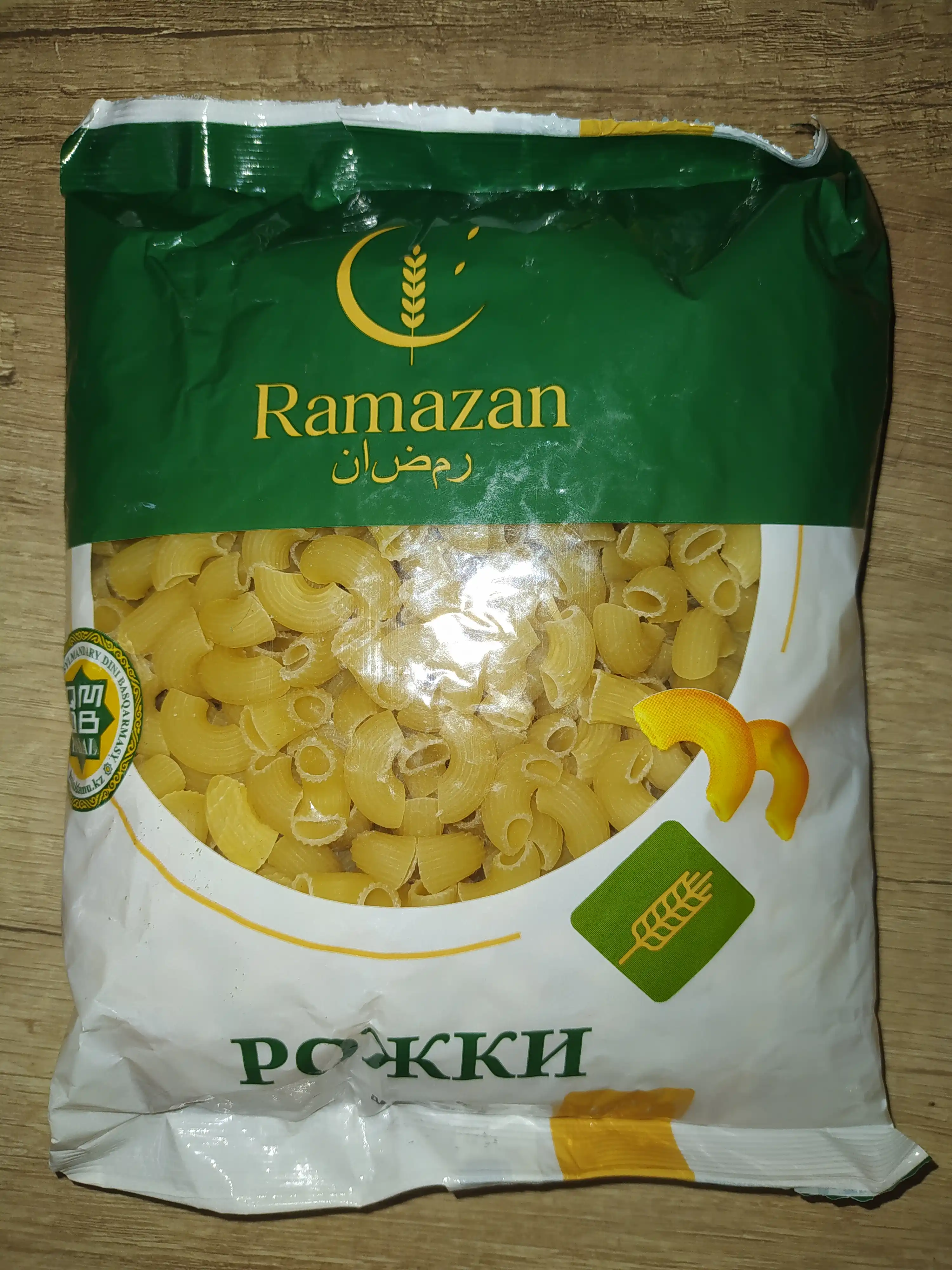 Ramazan makaronlari, 400 gr