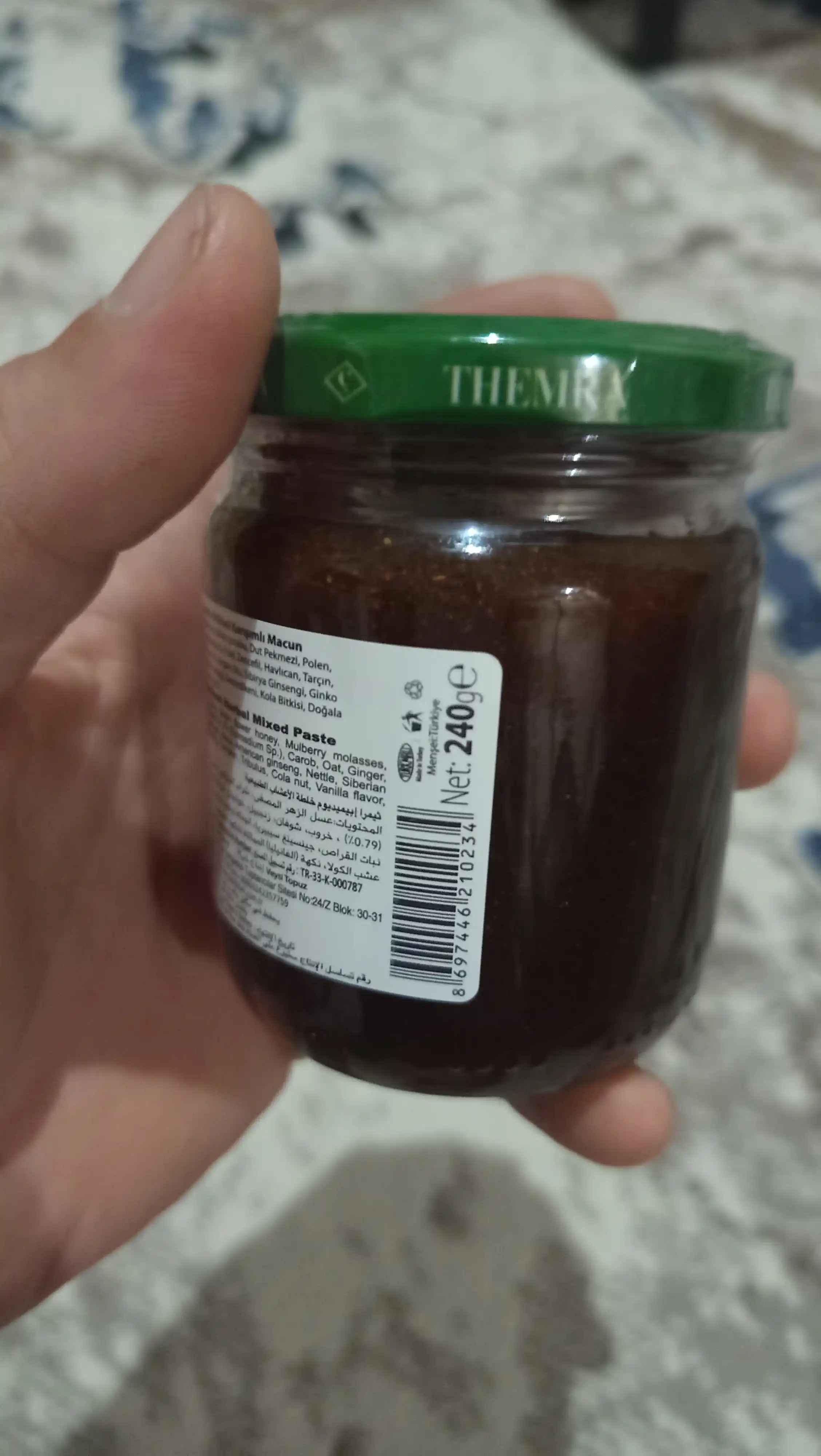 Epimedium Soft Macun — erkaklar potensiyasi, libido, jinsiy istak, quvvat va chidamlilik