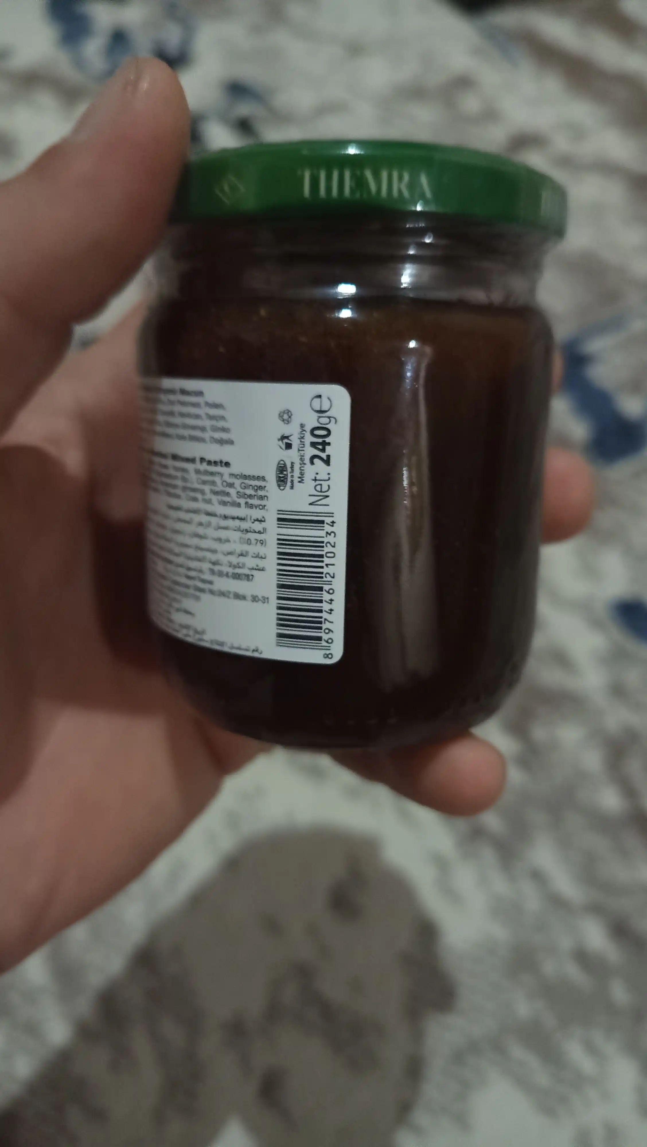 Epimedium Soft Macun — erkaklar potensiyasi, libido, jinsiy istak, quvvat va chidamlilik