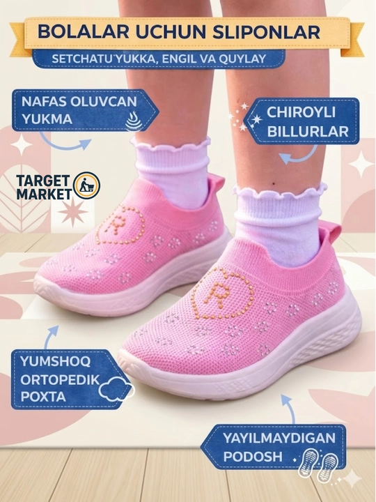 Qizlar uchun pushti to‘qilgan krossovkalar, bolalar uchun yengil va qulay poyabzal - 