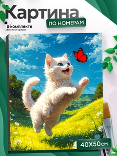 Bronza