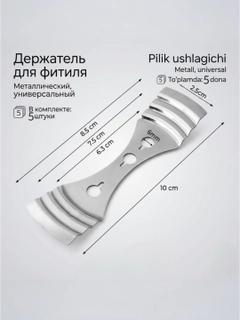 Серый