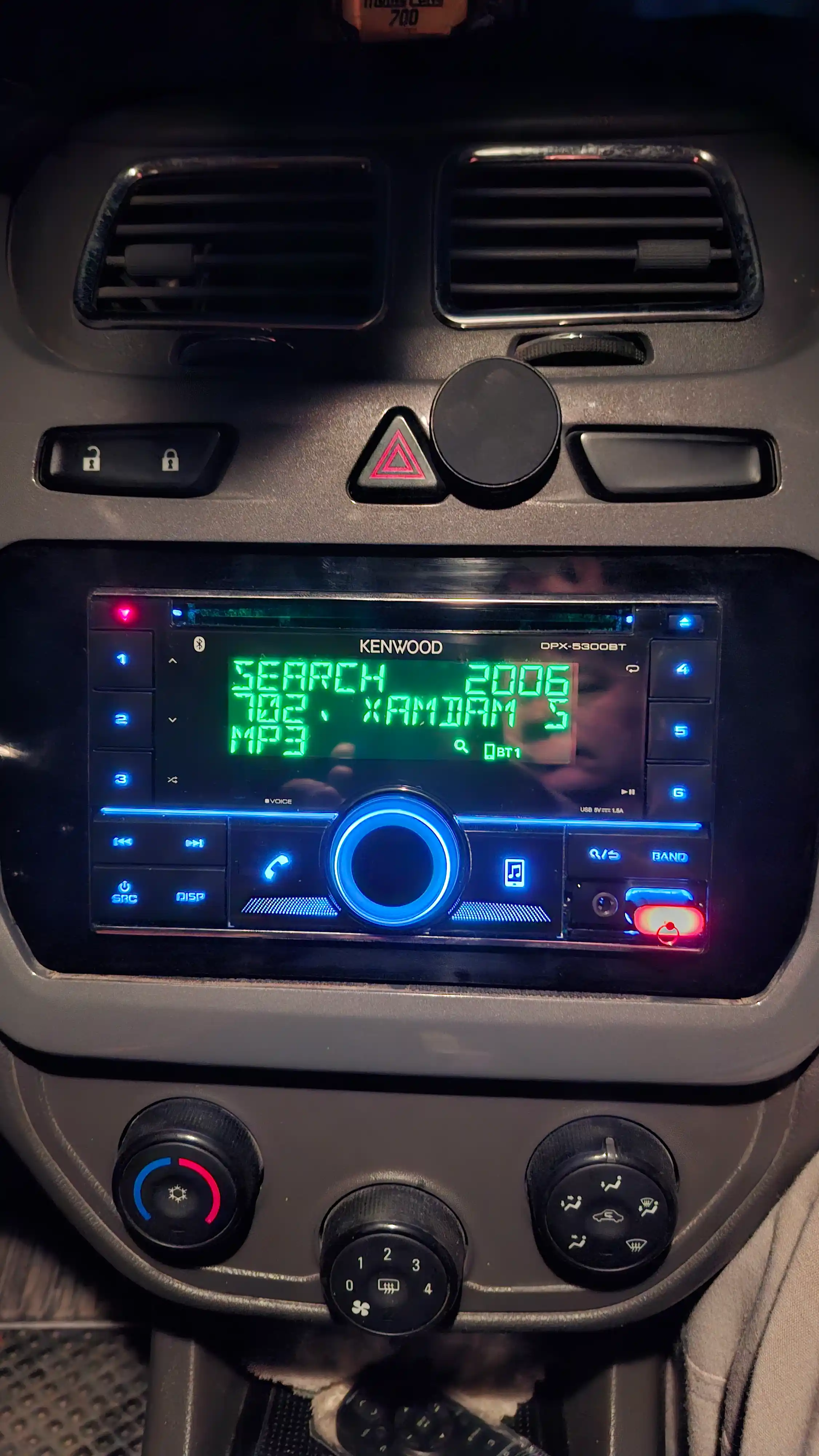 Магнитофон Kenwood DPX-5300BT