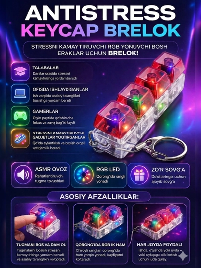 Антистресс брелок-клавиатура — гаджет с RGB-подсветкой для концентрации внимания — STILUZ-STRES-КРАСН