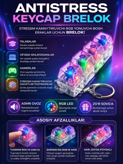 Антистресс брелок-клавиатура — гаджет с RGB-подсветкой для концентрации внимания — STILUZ-STRES-ЛЕДЯН