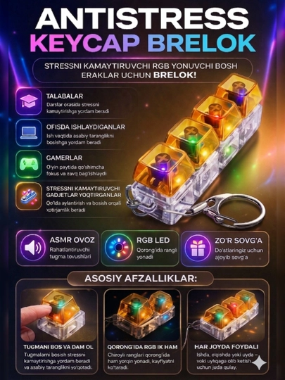 Антистресс брелок-клавиатура — гаджет с RGB-подсветкой для концентрации внимания — STILUZ-STRES-ЖЕЛТ
