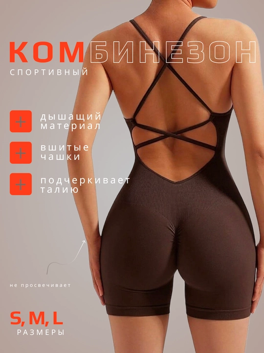 Sport kostyumi, sport kostyumi, ayollar kostyumi, sport kostyumi - 