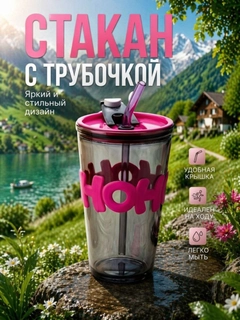 Серый