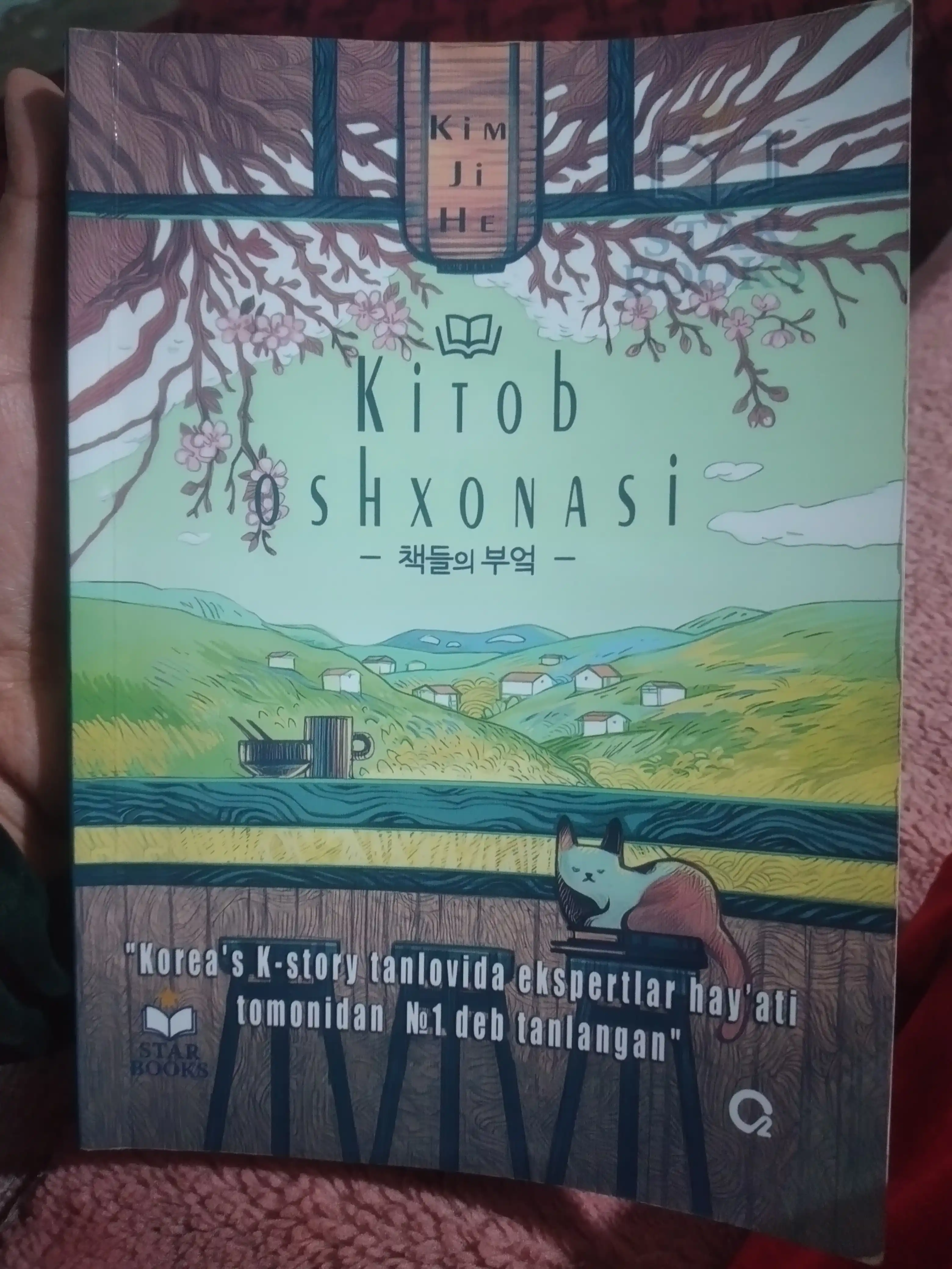 Kitob oshxonasi, Kim JI He