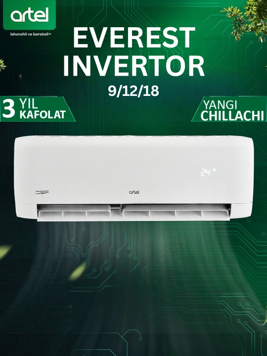 Кондиционер Artel 12 Everest Inverter - 