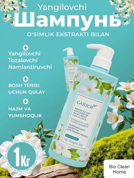 GREENLEAF CARICH Sochingiz uchun hajm beruvchi va yangilovchi shampun 1 kg