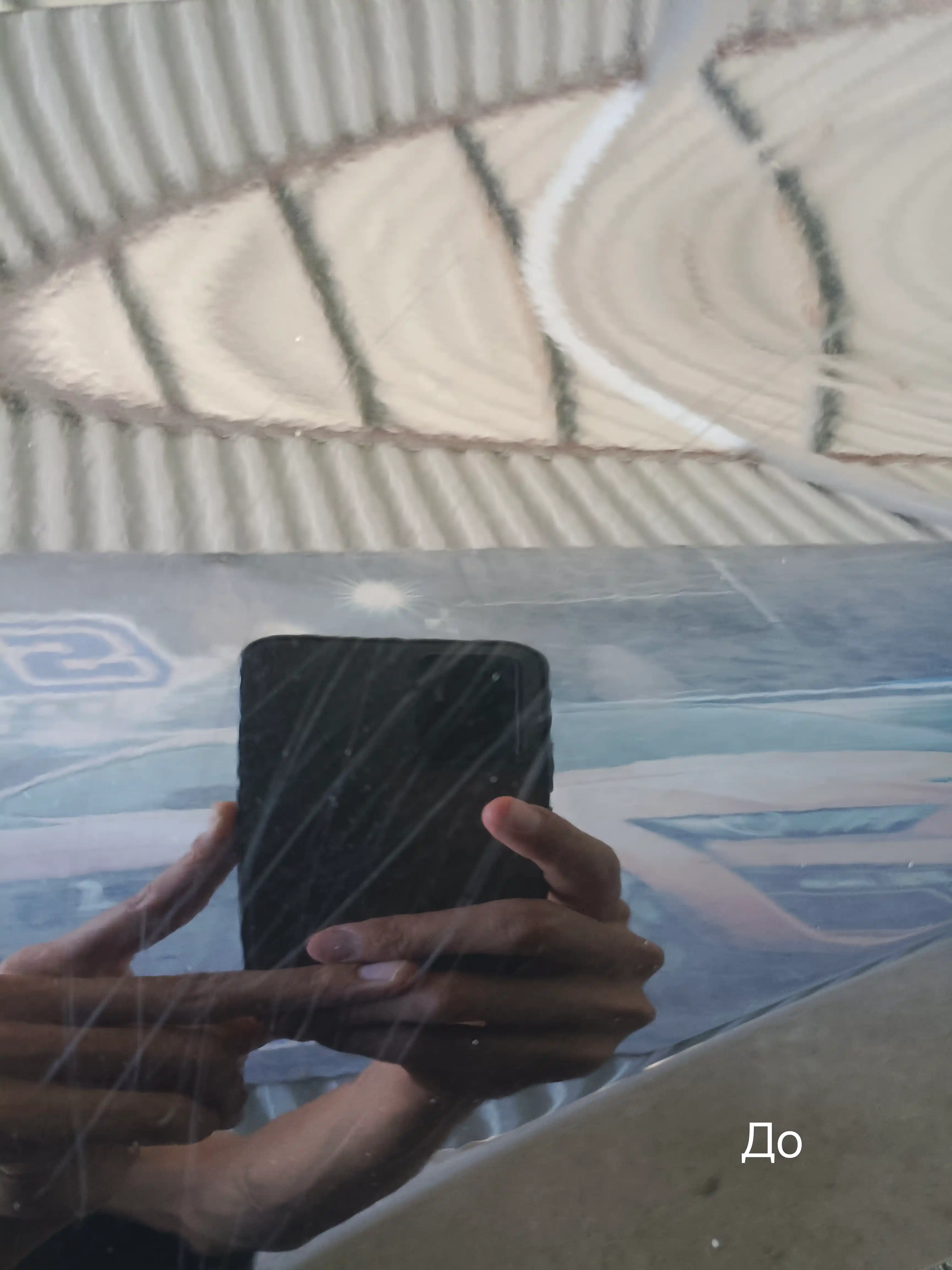 Автомобильный полироль воск для кузова