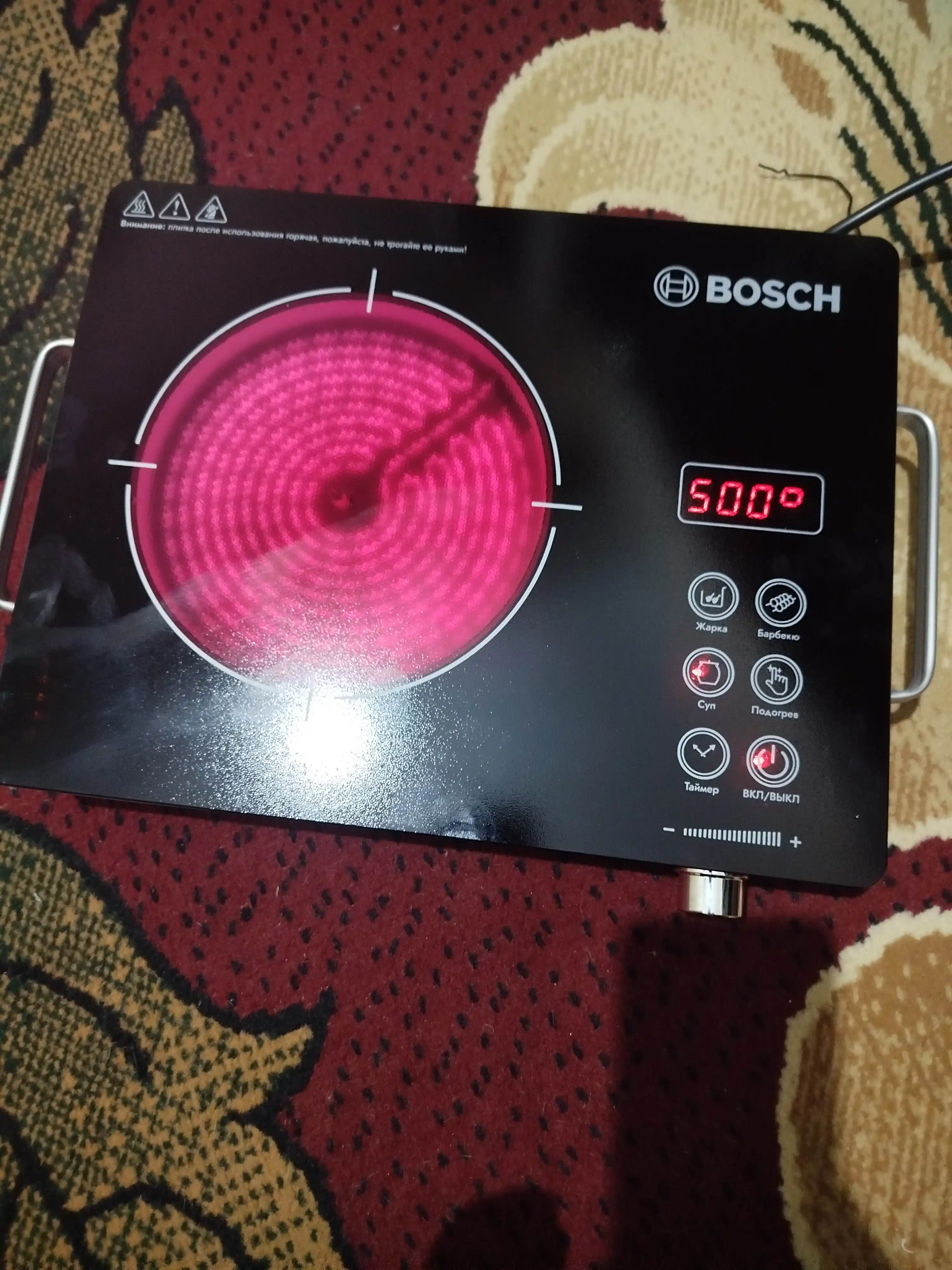 Sensorli elektr plita
